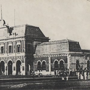 Escuela Normal Militar