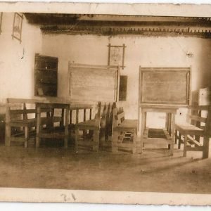 Primaria Tiburcio Fernández 1960